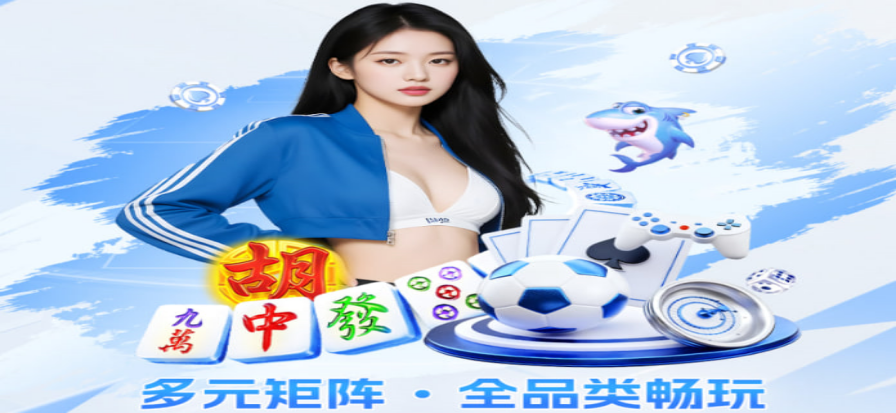 足球比分直播现场